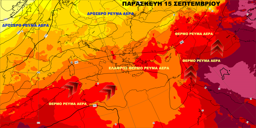 ΠΑΡΑΣΚΕΥΗ 15 9