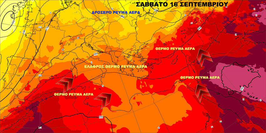 ΣΑΒΒΑΤΟ 16 9