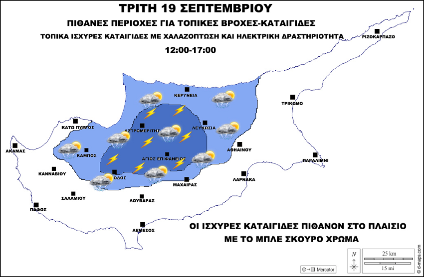 Xartis vroxis(2) 19 9(4)