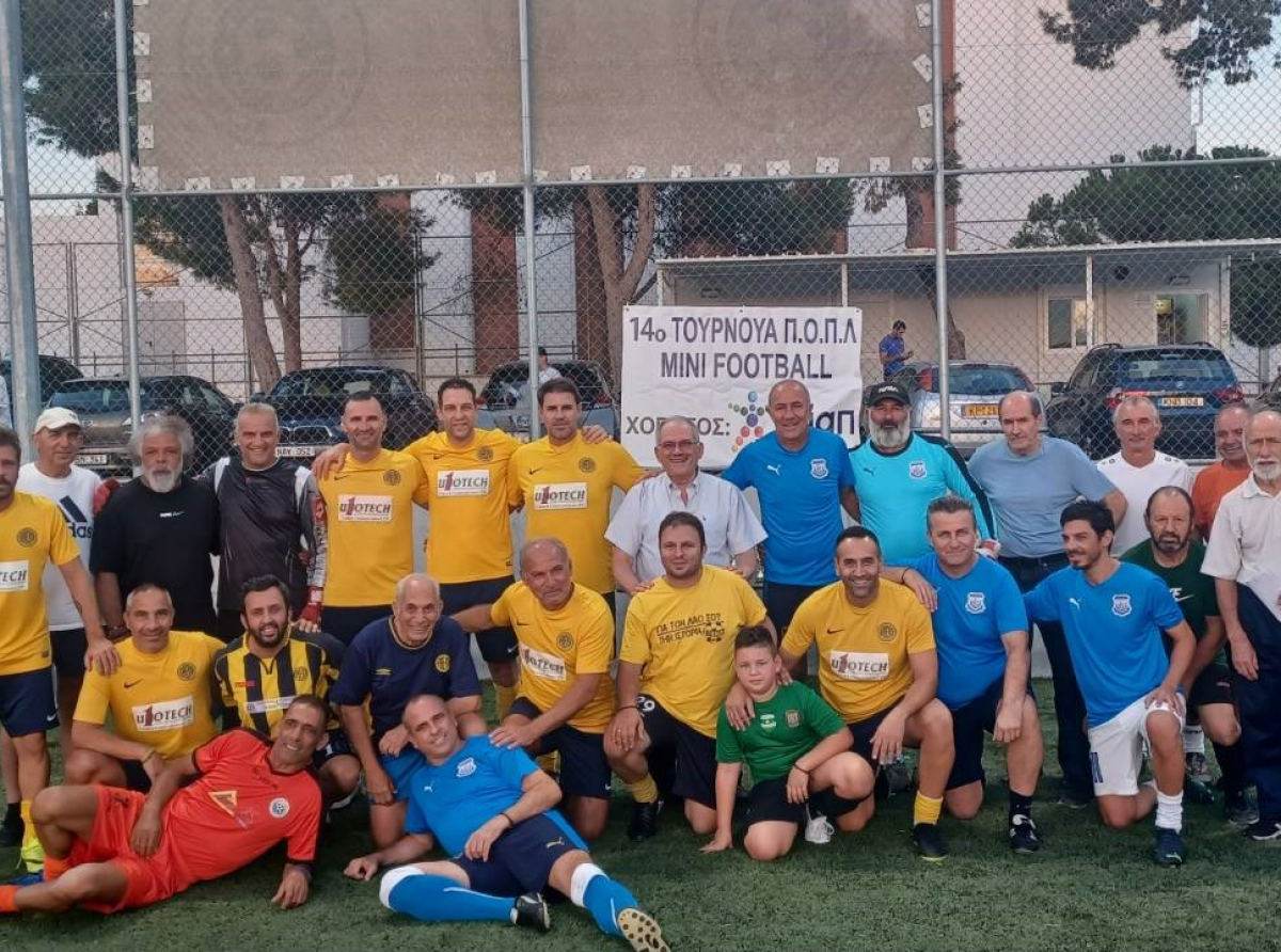 Οι παλαίμαχοι της ΑΕΛ κέρδισαν το 14o Τουρνουά Παλαίμαχων Λεμεσού