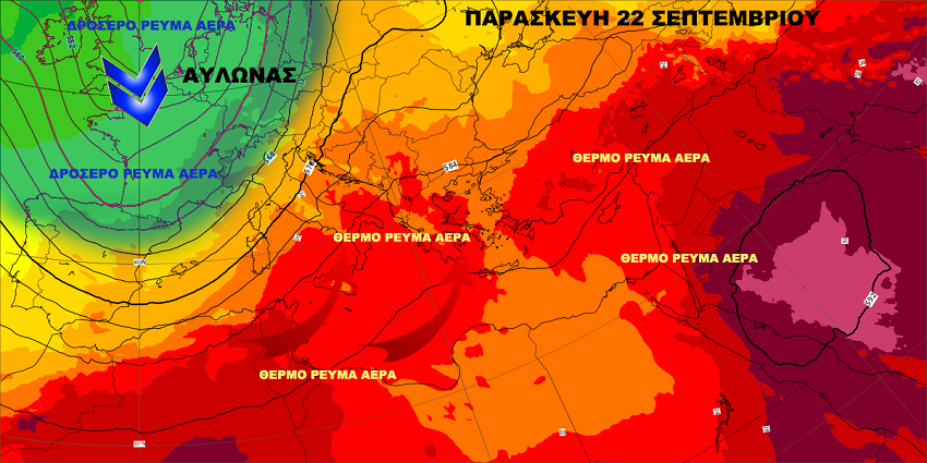 Paraskevi 22 9