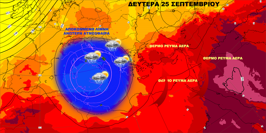 deftera 25 9