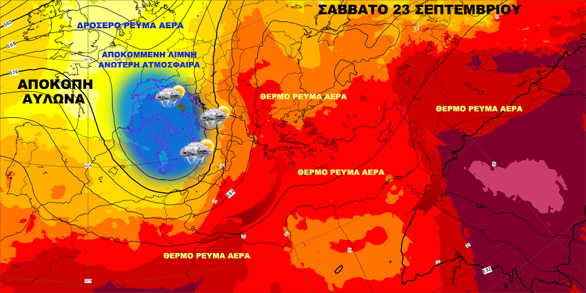 savvato 23 9