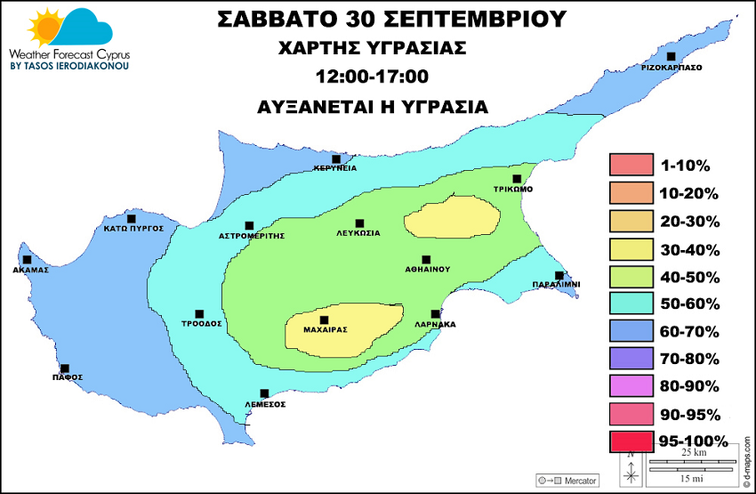 ΥΓΡΑΣΙΑ3 30 9