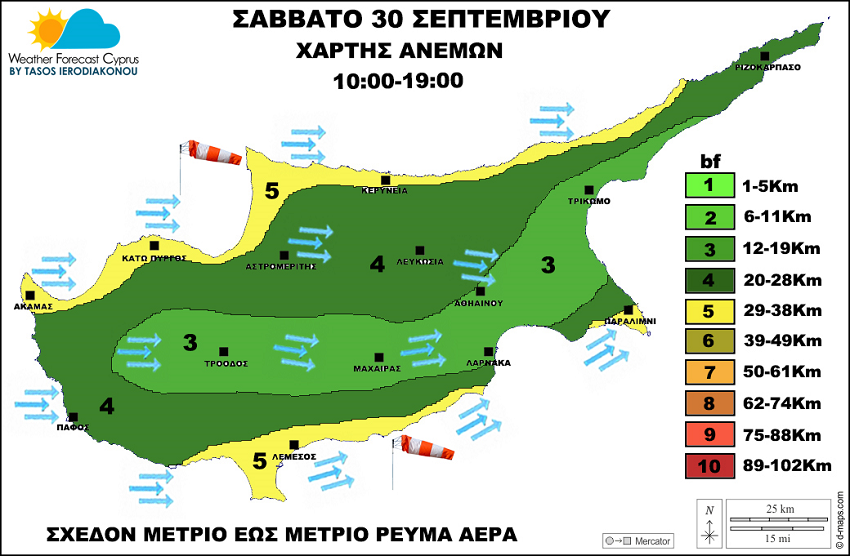 ανεμος 30 9