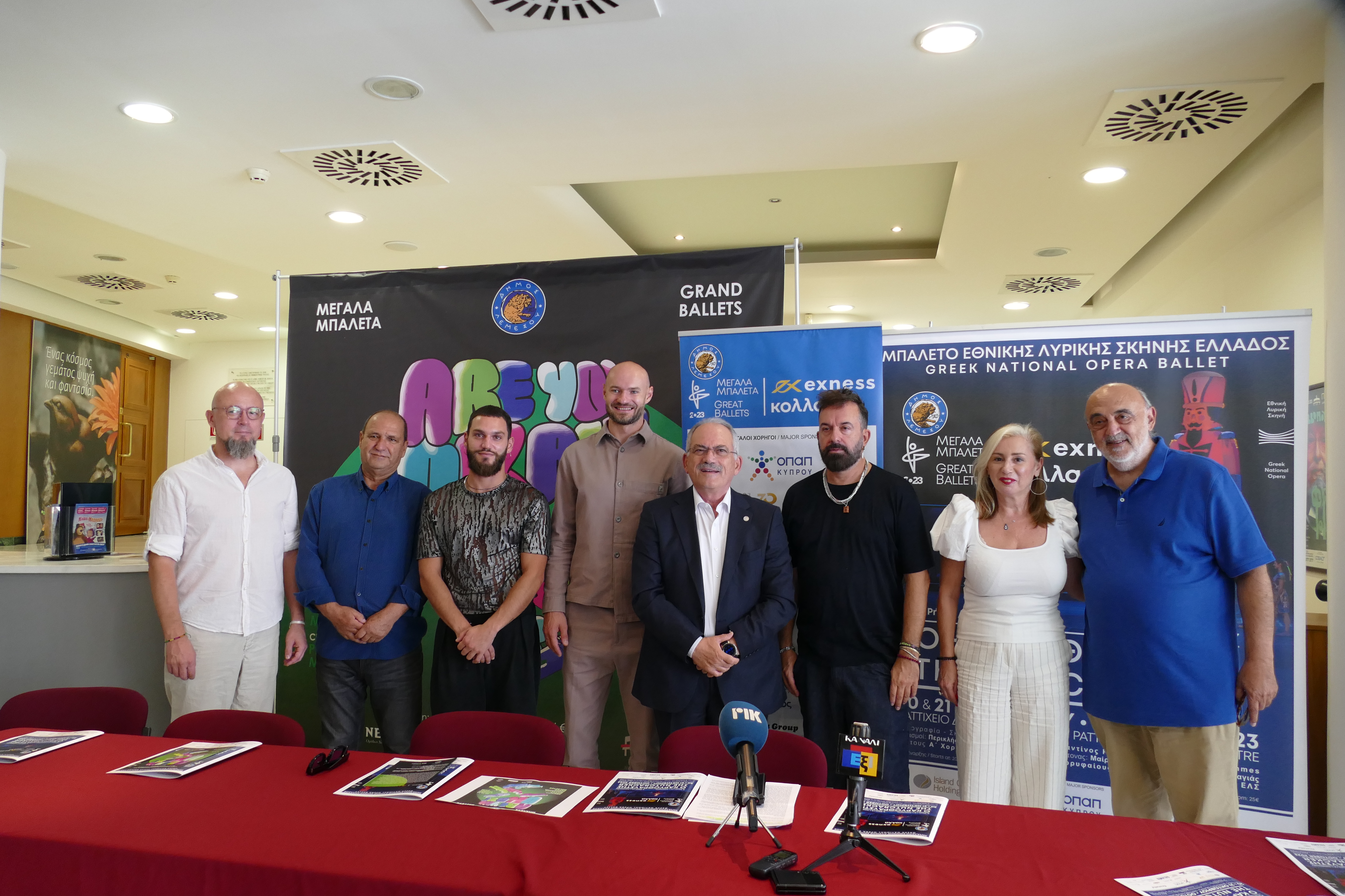 Τα «Μεγάλα Μπαλέτα» επανέρχονται με Eθνική Λυρική Σκηνή Ελλάδος και Νέα Κίνηση