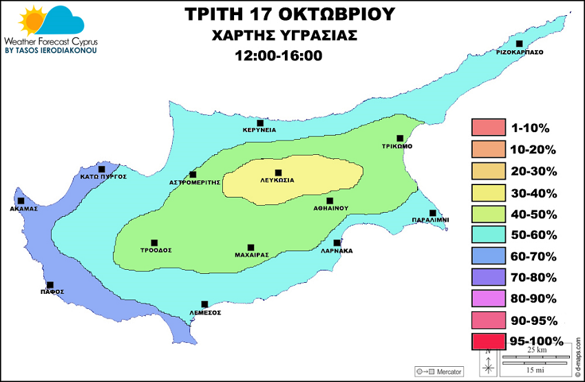 ΥΓΡΑΣΙΑ3 17 10