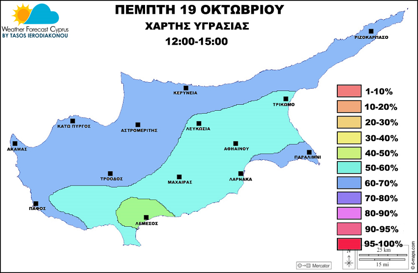 ΥΓΡΑΣΙΑ3 19 10