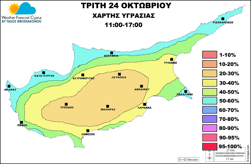 ΥΓΡΑΣΙΑ3 24 10