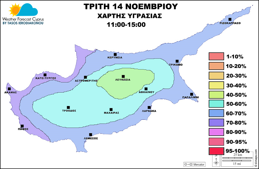 ΥΓΡΑΣΙΑ3 14 11