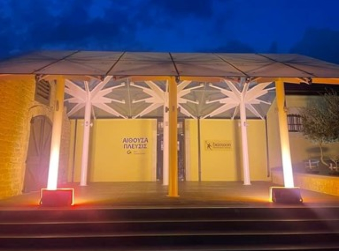 Η ΑΡΧΗ ΛΙΜΕΝΩΝ ΣΤΗΡΙΞΕ ΤΗΝ ΕΚΣΤΡΑΤΕΙΑ ΚΑΤΑ ΤΗΣ ΕΜΦΥΛΗΣ ΒΙΑΣ