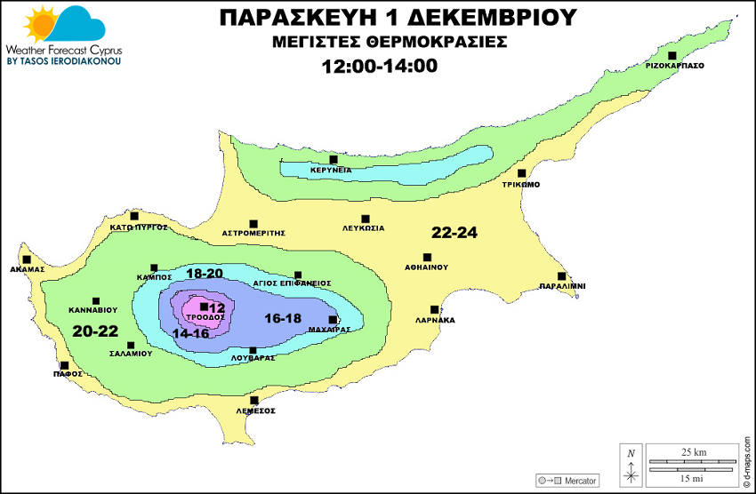 Θερμοκρασια 1 128