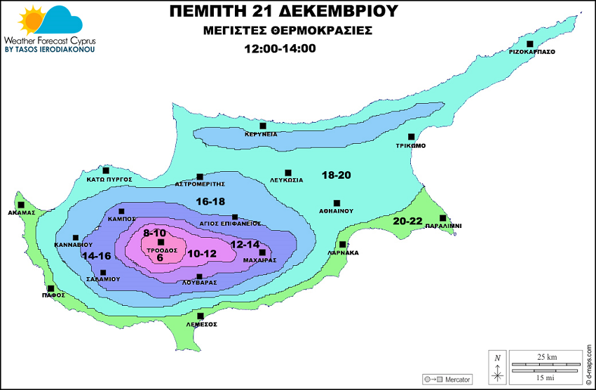 Θερμοκρασία 21 126