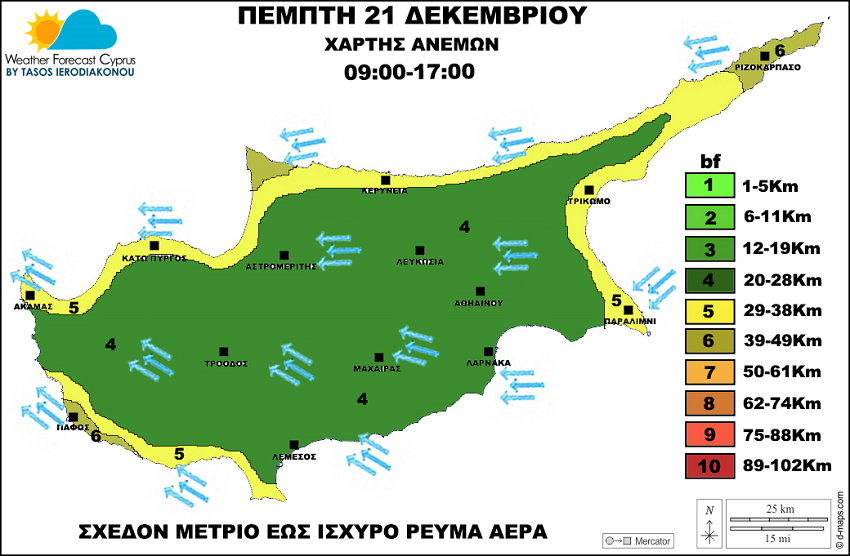 ανεμος 21 125