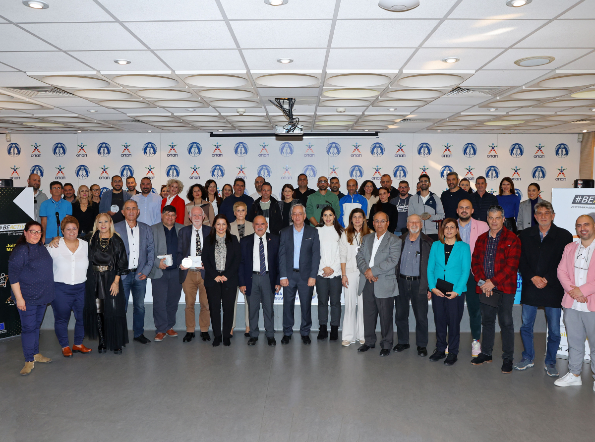 Ο απολογισμός και οι βραβεύσεις του #BeActive 2023 από τον ΚΟΑ