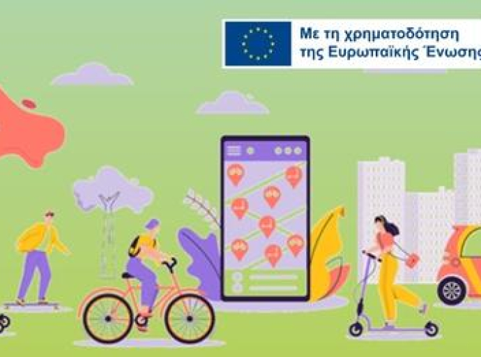 Εγκρίθηκε η χρηματοδότηση του έργου metaCCAZE μέσα από το πρόγραμμα Ορίζοντας Ευρώπη  της ΕΕ: Οι συγκοινωνίες στη Λεμεσό αλλάζουν!
