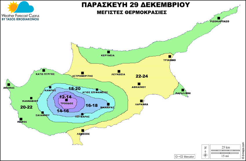 Θερμοκρασία 29 124