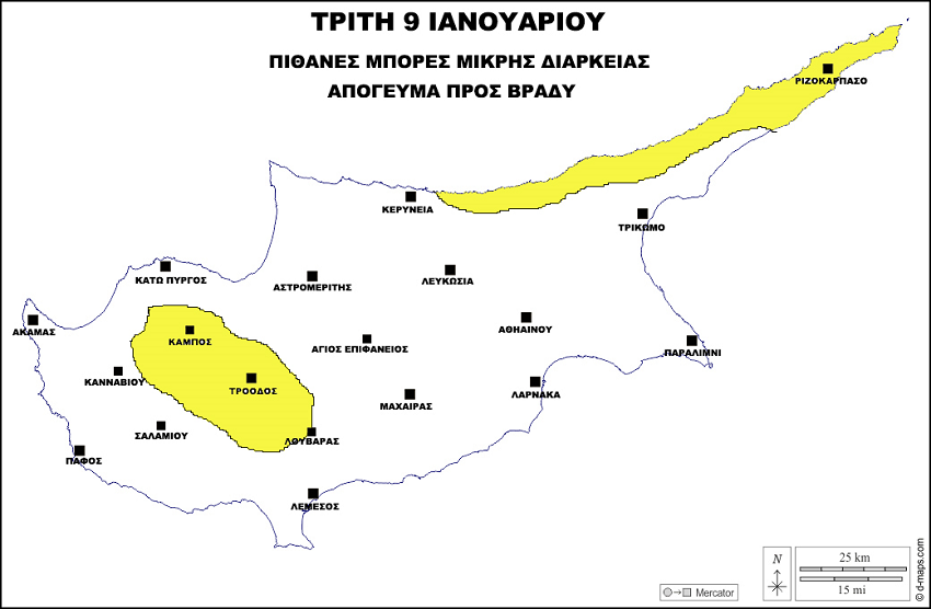 Μπόρες 9 17