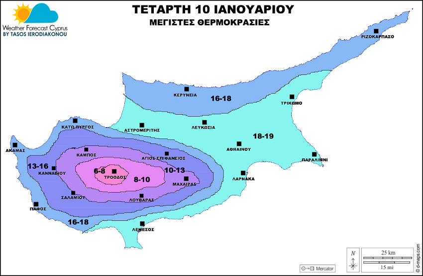 θερμοκρασια 10 13