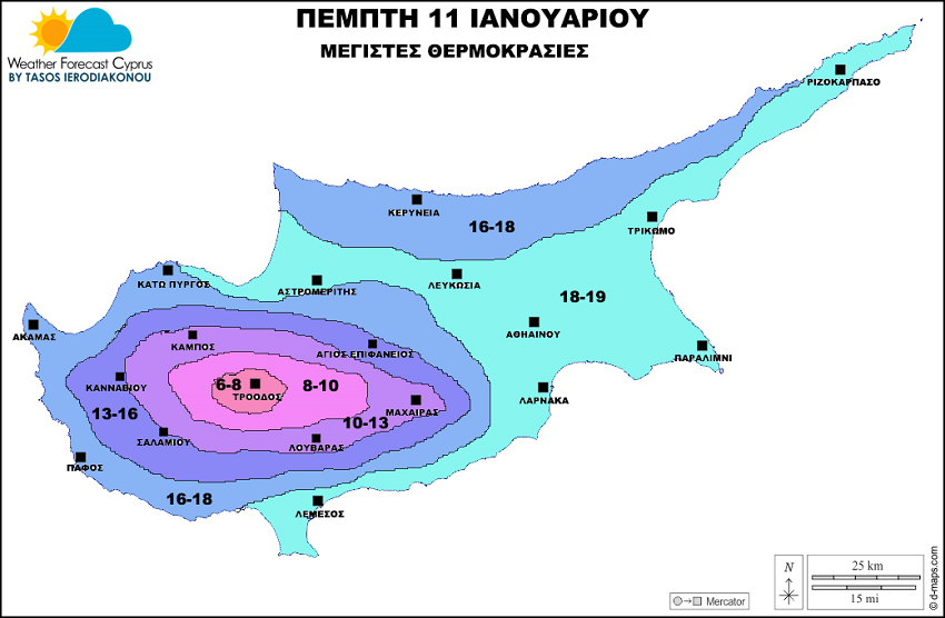 θερμοκρασια 11 14