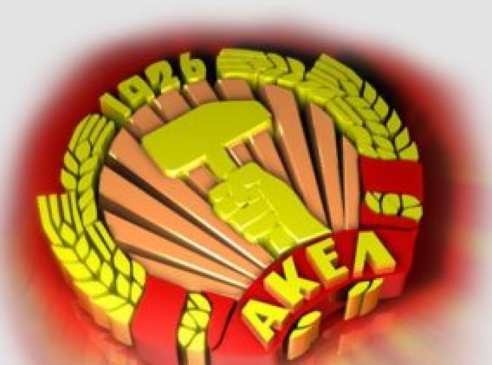 Βραβείο Προσφοράς «Κώστας Παρτασίδης – Βάσος Παπαδόπουλος»