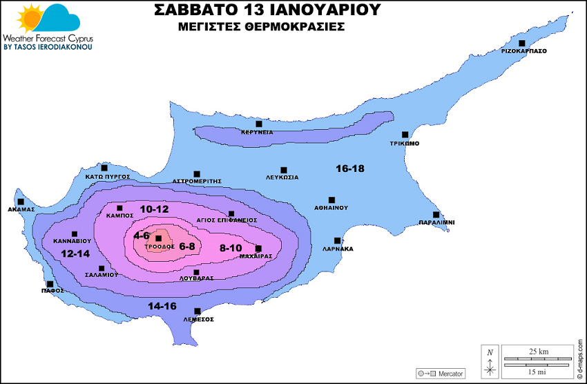 Θερμοκρασία 13 14