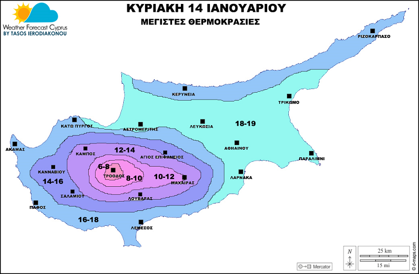 Θερμοκρασία 14 15