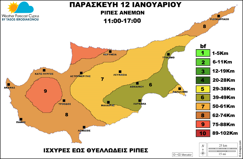 ΡΙΠΕΣ 12 12