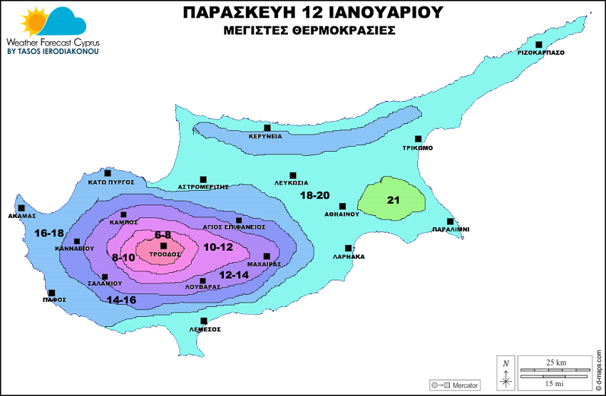 θερμοκρασια 12 19