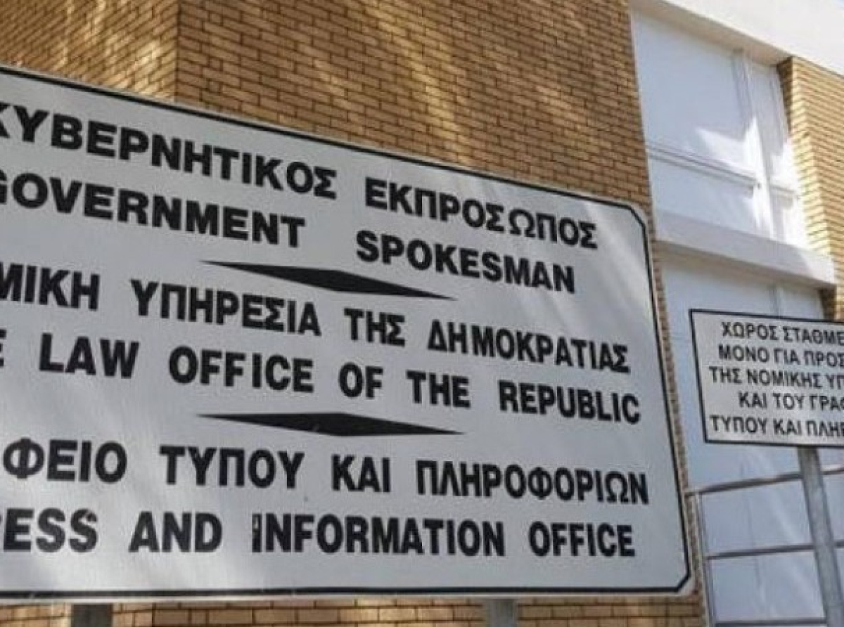 Στον ΓΕ και το 3ο πόρισμα για σκοποβολή από την Επιτροπή Δεοντολογίας 