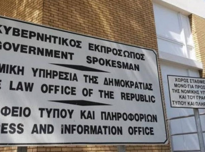 Στον ΓΕ και το 3ο πόρισμα για σκοποβολή από την Επιτροπή Δεοντολογίας 
