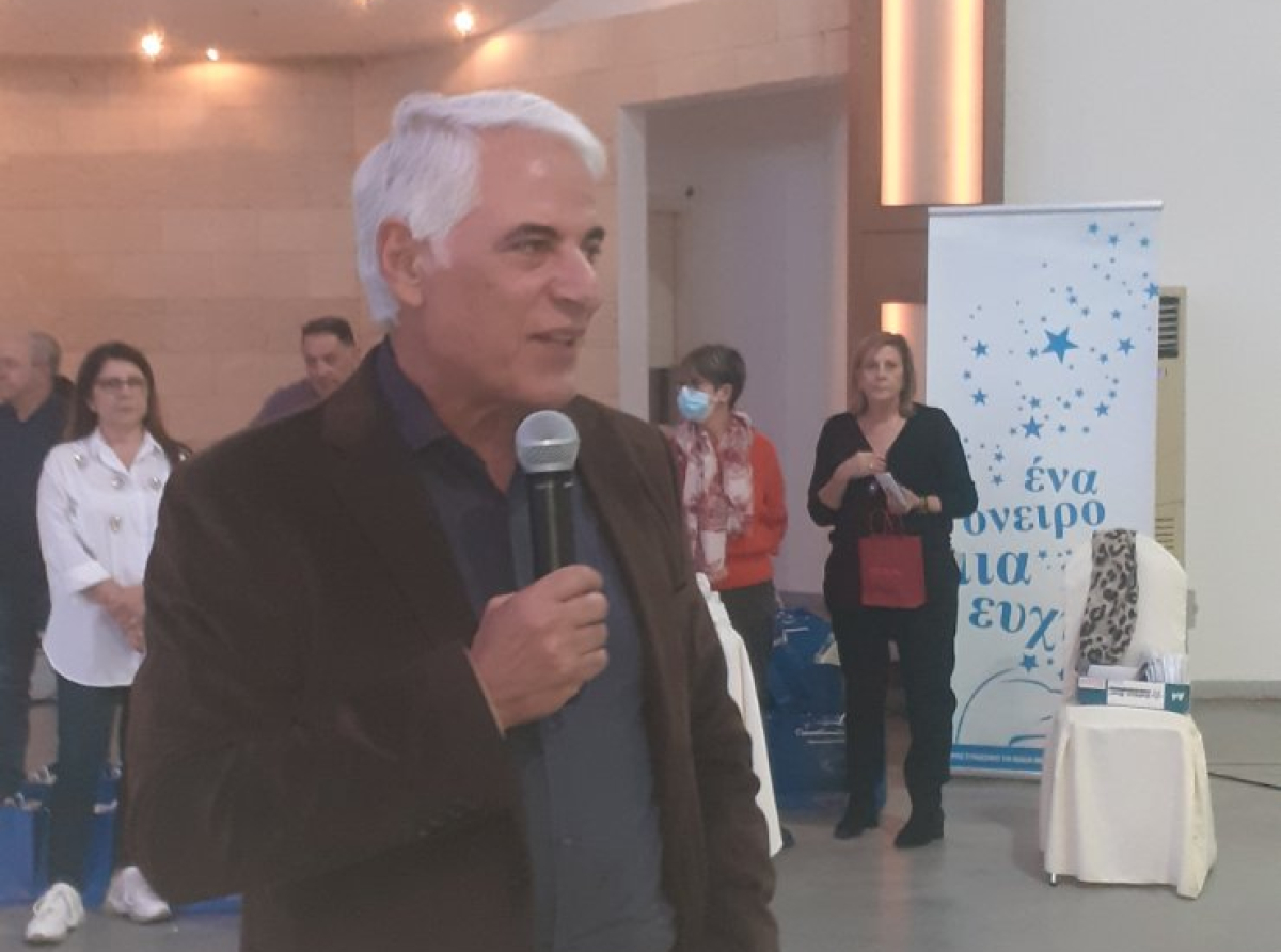 Πρωτοχρονιάτικη γιορτή από τον Σύνδεσμο "ΕΝΑ ΟΝΕΙΡΟ ΜΙΑ ΕΥΧΗ"