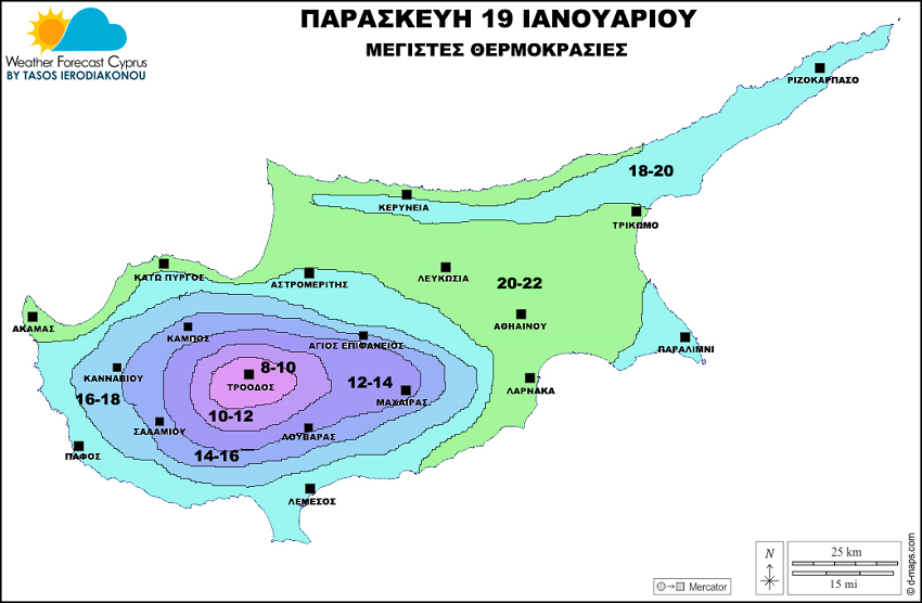 Θερμοκρασία 19 14