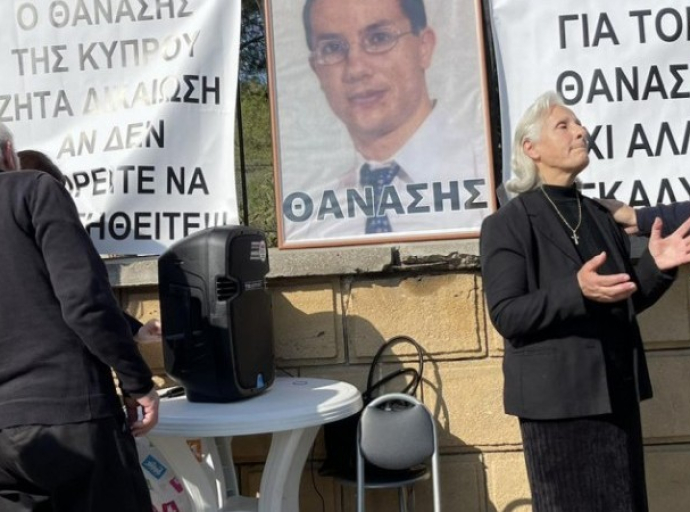 Eκνευρισμός στη θανατική ανάκριση για Θανάση - Στο επίκεντρο το υοειδές οστό