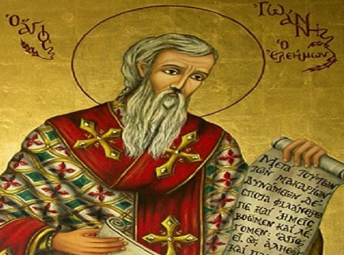 Η ΕΛΕΗΜΟΣΥΝΗ ΚΑΙ Ο ΑΓΙΟΣ ΙΩΑΝΝΗΣ Ο ΕΛΕΗΜΟΝΑΣ