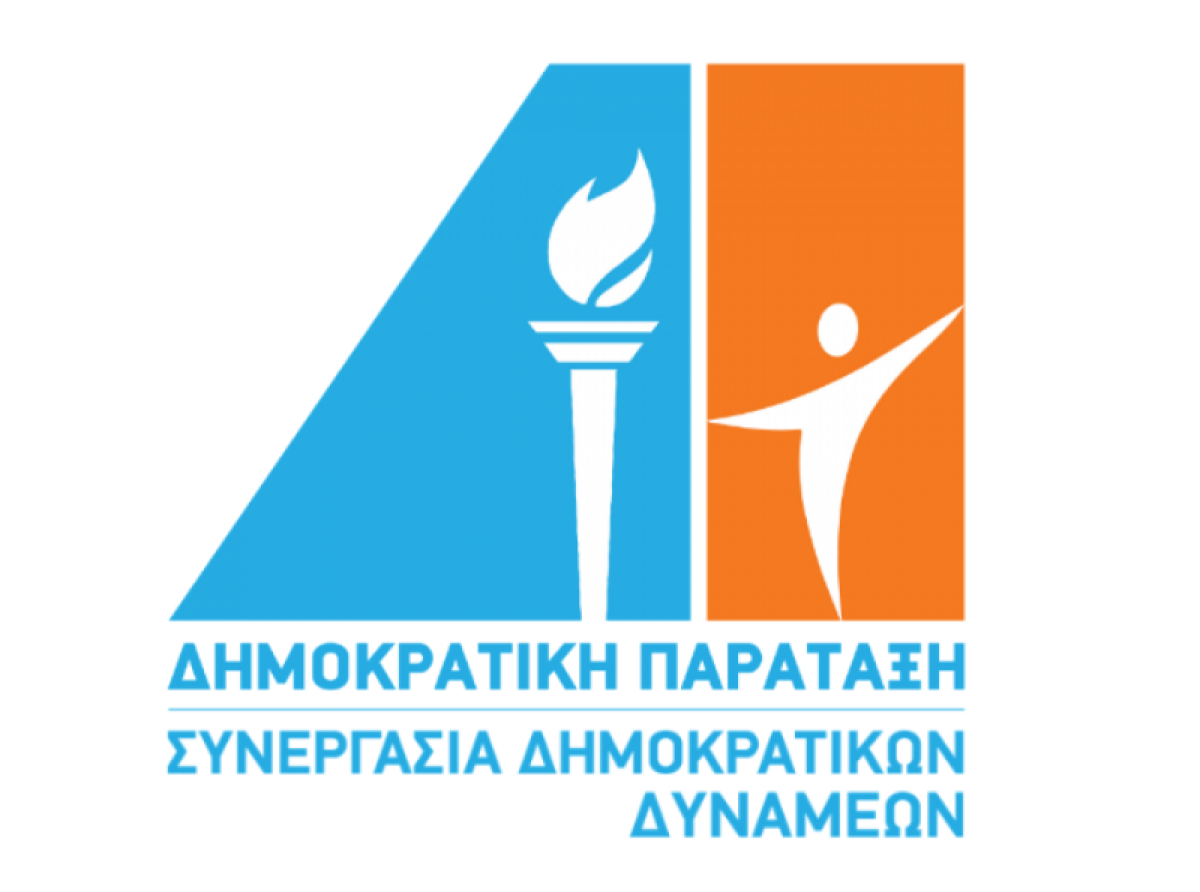 ΔΗΠΑ: Στηρίζει Κάτση για Αντιδήμαρχο Λεμεσού και Καραμανίδη για Δυτική Λεμεσό
