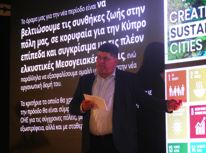 Το Όραμα του Κυριάκου Ξυδιά  για την Ανατολική Λεμεσό