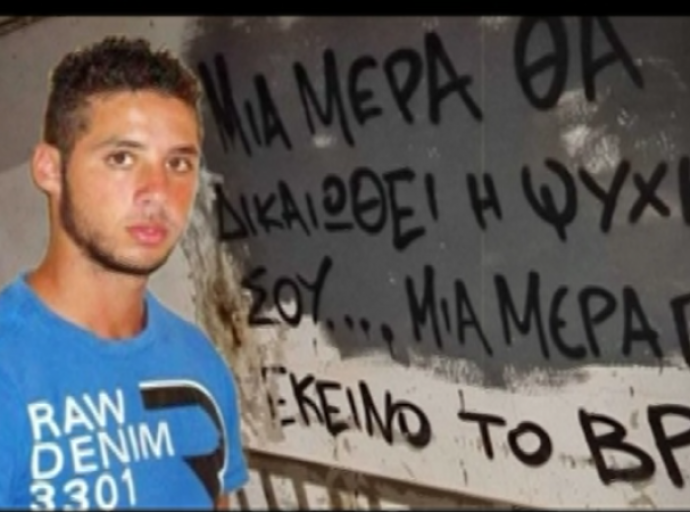 Ποινική δίωξη ενός από τους ανακριτές για το θανατηφόρο τροχαίο του 2012 στη Λεμεσό
