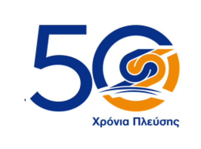 ΕΚΣΤΡΑΤΕΙΑ ΕΛΕΓΧΟΥ ΚΑΙ ΕΝΗΜΕΡΩΣΗΣ – ΔΙΑΔΙΚΑΣΙΑ ΑΣΦΑΛΙΣΗΣ ΦΟΡΤΙΟΥ ΕΠΙ ΤΩΝ  ΟΧΗΜΑΤΩΝ