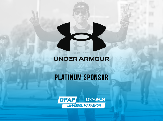 O ΟΠΑΠ Μαραθώνιος Λεμεσού φοράει Under Armour