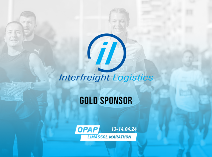 Με τη στήριξη και την αξιοπιστία της Interfreight Logistics ο ΟΠΑΠ Μαραθώνιος  Λεμεσού