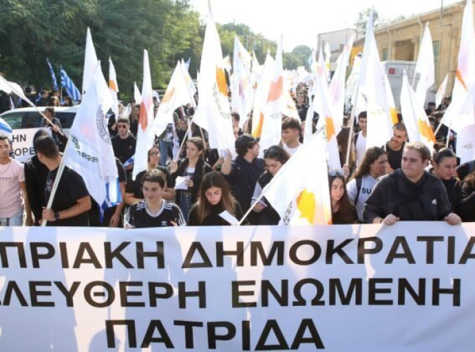 ΚΥΡΙΕ ΠΡΟΕΔΡΕ ΙΔΟΥ ΜΕΡΟΣ ΤΟΥ ΤΟΥΡΚΟΚΥΠΡΙΑΚΟΥ ΑΤΥΠΟΥ ΕΠΙΤΕΛΕΙΟΥ ΣΤΗΡΙΞΗΣ ΤΟΥ ΨΕΥΔΟΚΡΑΤΟΥΣ ΣΤΟ ΛΟΝΔΙΝΟ