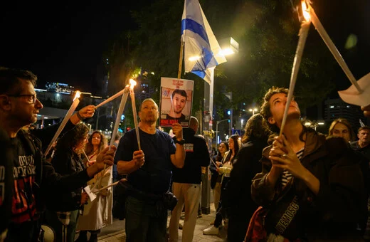 ΑΠΟΚΑΛΥΨΕΙΣ ΙΣΡΑΗΛΙΝΩΝ ΔΙΑΠΡΑΓΜΑΤΕΥΤΩΝ :" ΨΥΧΡΗ ΑΔΙΑ ΦΟΡΙΑ" ΓΙΑ ΤΗΝ ΜΟΙΡΑ ΤΩΝ ΟΜΗΡΩΝ ΑΠΟ ΤΟΝ ΝΕΤΑΝΙΑΧΟΥ ΚΑΙ ΣΤΕΛΕΧΗ ΕΠΙΤΕΛΕΙΟΥ ΤΟΥ