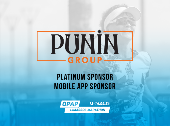 Ο Όμιλος PUNIN GROUP χορηγός του Mobile Αpp του ΟΠΑΠ Μαραθωνίου Λεμεσού