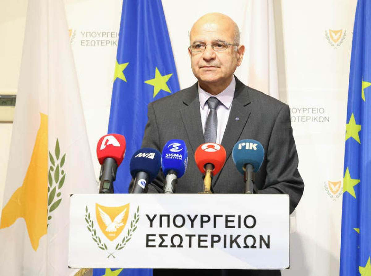 Ολοκληρώθηκε η διαδικασία εξέτασης των ενστάσεων που υποβλήθηκαν εναντίον των συμπληρωματικών εκλογικών καταλόγων της 2ας Απριλίου