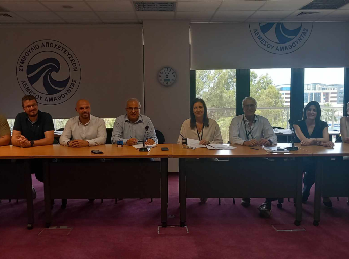 Υπογραφή συμφωνίας μεταξύ του Συμβουλίου Αποχετεύσεων Λεμεσού – Αμαθούντας (ΣΑΛΑ) και του Κέντρου Αριστείας  Ερατοσθένης