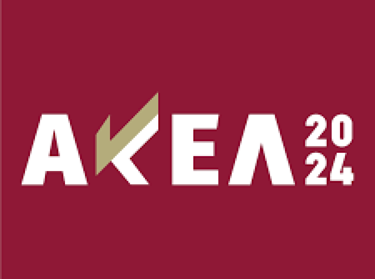 ΑΚΕΛ Λεμεσού και Λαϊκό Δίκτυο Κοινωνικής Αλληλεγγύης: Εορταστικές δράσεις προσφοράς