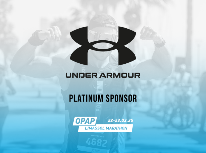 Η Under Armour στηρίζει τους δρομείς του ΟΠΑΠ Μαραθωνίου Λεμεσού
