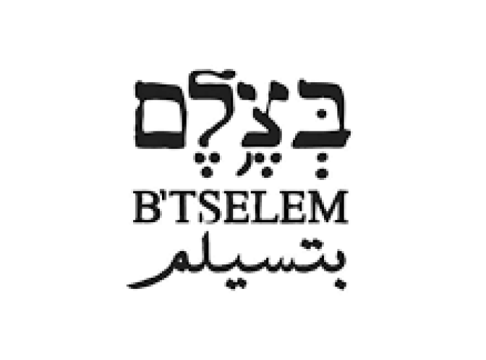 B'Tselem Ισραηλινό Κέντρο Πληροφόρησης για τα Ανθρώπινα Δικαιώματα στα Κατεχόμενα