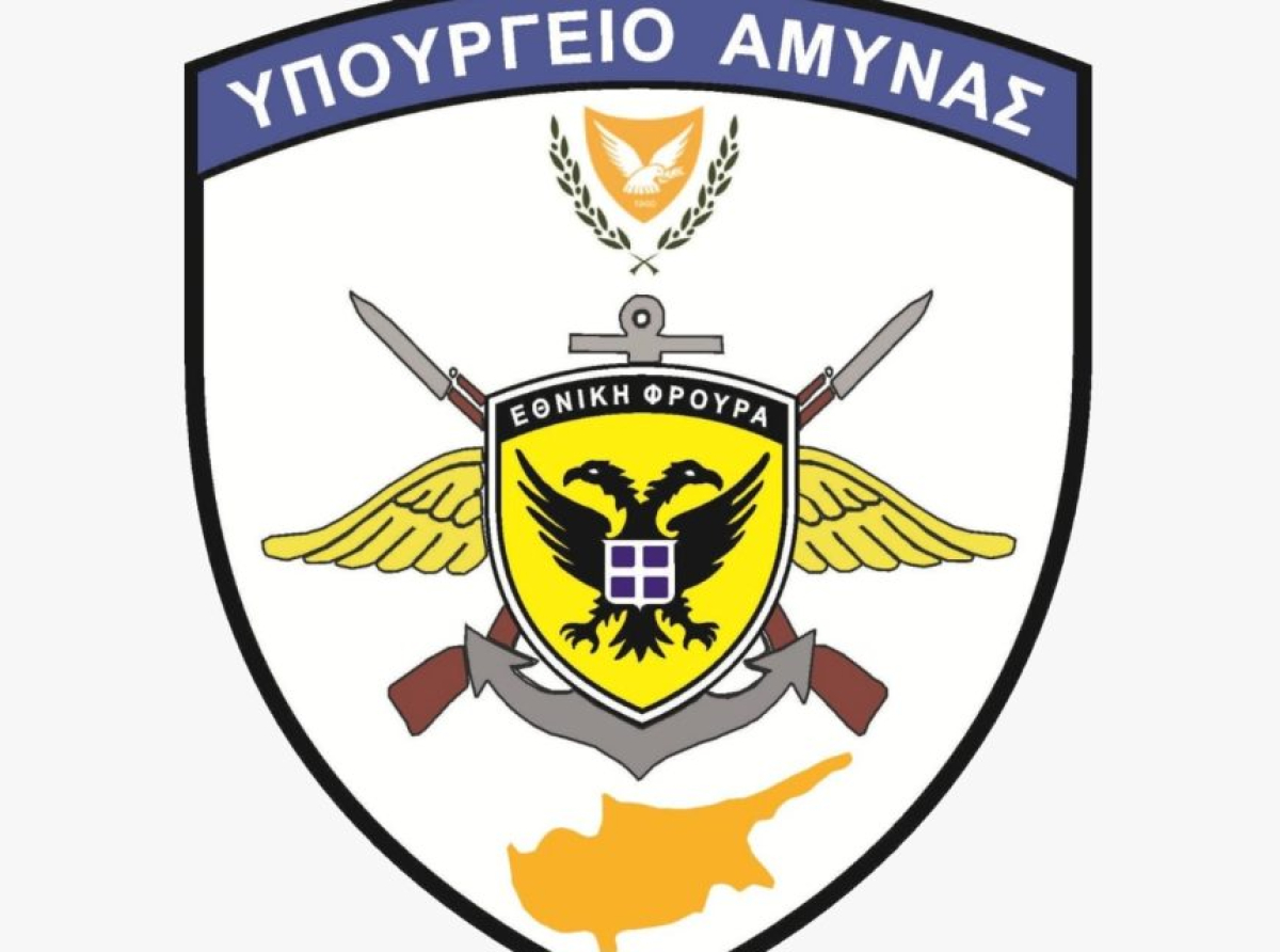 Προκήρυξη για πρόσληψη Υπαξιωματικών με σύμβαση στην Εθνική Φρουρά, για κάλυψη αναγκών της θέσης εργασίας/ειδικότητας του External Pilot (EP) για το Οπλικό Σύστημα των Μη Επανδρωμένων Αεροσκαφών